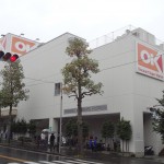 OKstore