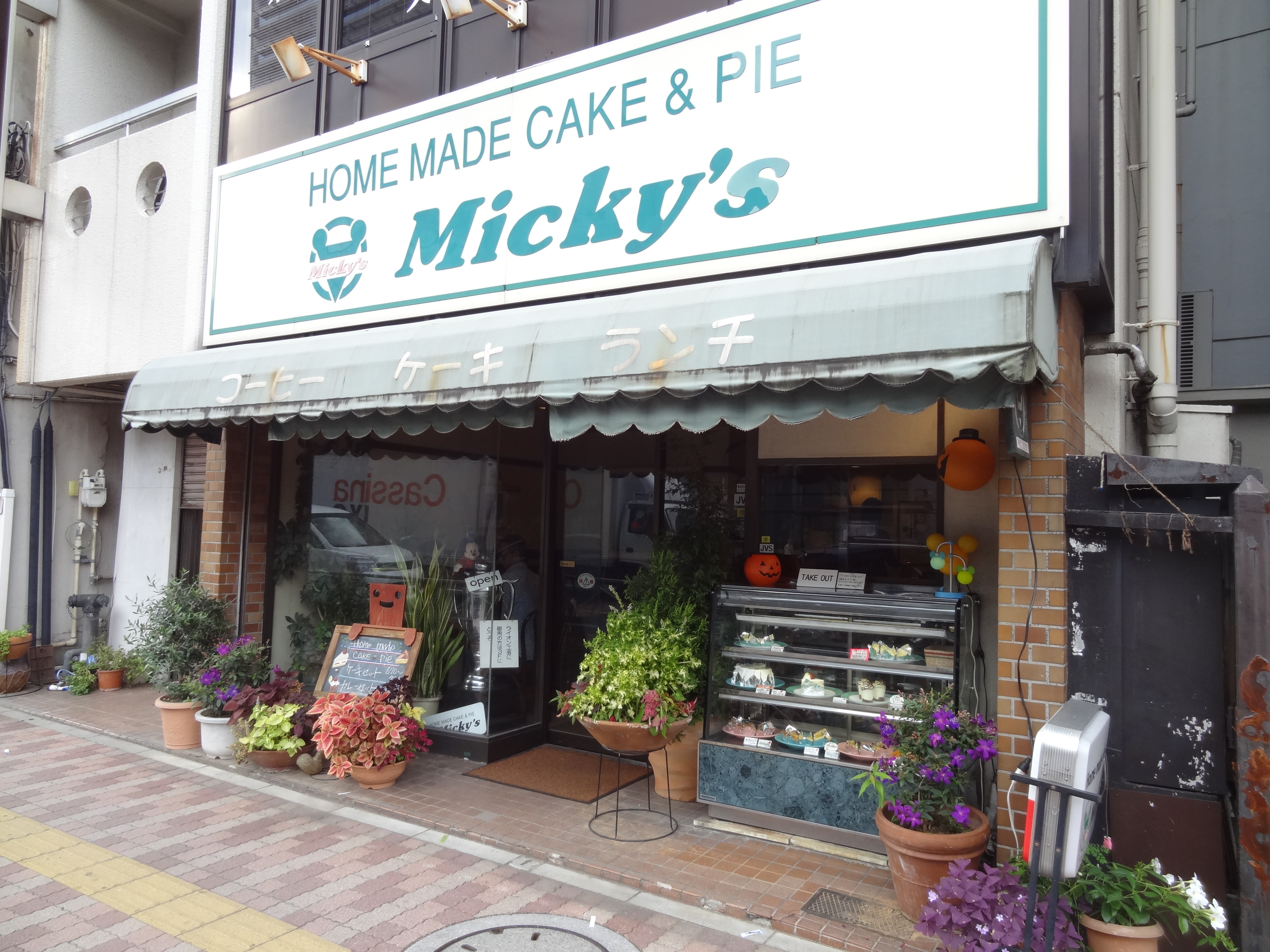 春日駅 後楽園駅のそばのケーキやさん