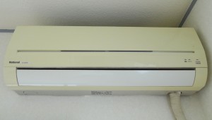 aircon