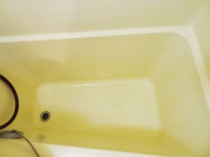bath]