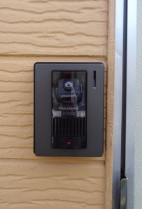 interphone
