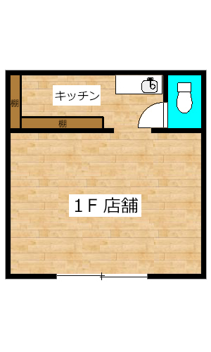 【間取り】小田急線向ヶ丘遊園駅の賃貸マンション:パート81F号室