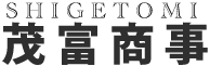 小田急線沿線、生田、向ヶ丘遊園、読売ランド前、百合ヶ丘の不動産賃貸、川崎市多摩区の茂富商事